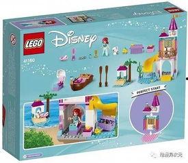 最新乐高爆料事件大全,揭秘玩具帝国的秘密与争议